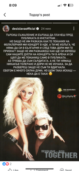 Unavailable IMG_3574.png