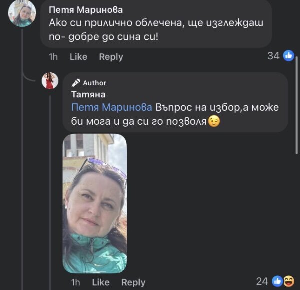 Unavailable IMG_7844.jpeg